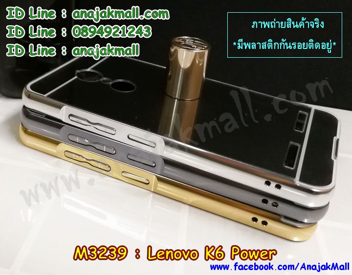 กรอบกันกระแทก Huawei เค 6 พาวเวอร์,เคสสกรีนเลอโนโว เค 6 พาวเวอร์,รับพิมพ์ลายเคส lenovo k6 power,เคสหนัง lenovo k6 power,เคสไดอารี่ lenovo k6 power,สั่งสกรีนเคส lenovo k6 power,กรอบเพชรติดแหวน lenovo k6 power,เคสโรบอทเลอโนโว เค 6 พาวเวอร์,กรอบพลาสติกสกรีน Huawei เค 6 พาวเวอร์,เคสประกบหน้าหลัง เค 6 พาวเวอร์,เคสโชว์เบอร์เลอโนโว เค 6 พาวเวอร์,เคสสกรีน 3 มิติเลอโนโว เค 6 พาวเวอร์,ซองหนังเคสเลอโนโว เค 6 พาวเวอร์,สกรีนเคสวันพีช lenovo k6 power,ฝาหลังกันกระแทก Huawei เค 6 พาวเวอร์,เคสประกบ lenovo k6 power,เคสกันกระแทกยาง lenovo k6 power,ฝาหลังยางกันกระแทก lenovo k6 power,เคสพิมพ์ลาย lenovo k6 power,เคสฝาพับ lenovo k6 power,เคสกันกระแทก lenovo k6 power,เคสหนังประดับ lenovo k6 power,เคสแข็งประดับ lenovo k6 power,เคสประดับเพชรติดแหวน lenovo k6 power,เคสตัวการ์ตูน lenovo k6 power,เคสซิลิโคนมินเนียม lenovo k6 power,เคสสกรีนลาย lenovo k6 power,เคสลายนูน 3D lenovo k6 power,lenovo k6 power เคสวันพีช,รับทำลายเคสตามสั่ง lenovo k6 power,เคสโชว์สายเรียกเข้าเลอโนโว เค 6 พาวเวอร์,สั่งพิมพ์ลายเคส lenovo k6 power,lenovo k6 power เคสประกบ,เคสอลูมิเนียมสกรีนลายเลอโนโว เค 6 พาวเวอร์,บัมเปอร์เคสเลอโนโว เค 6 พาวเวอร์,เคสยางกันกระแทก Huawei เค 6 พาวเวอร์,กรอบยางคริสตัลติดแหวน lenovo k6 power,บัมเปอร์ลายการ์ตูนเลอโนโว เค 6 พาวเวอร์,เคสยางโดเรม่อน lenovo k6 power,พิมพ์ลายเคสนูน lenovo k6 power,เคสยางใส lenovo k6 power,เคสโชว์เบอร์เลอโนโว เค 6 พาวเวอร์,สกรีนเคสยางเลอโนโว เค 6 พาวเวอร์,พิมพ์เคสยางการ์ตูนเลอโนโว เค 6 พาวเวอร์,lenovo k6 power เคสโดเรม่อน,ทำลายเคสเลอโนโว เค 6 พาวเวอร์,เคสยางหูกระต่าย lenovo k6 power,เคสอลูมิเนียม lenovo k6 power,เคสอลูมิเนียมสกรีนลาย lenovo k6 power,เคสยางติดแหวนคริสตัล lenovo k6 power,lenovo k6 power กรอบหนัง,เคสแข็งลายการ์ตูน lenovo k6 power,เคสยางติดแหวนเพชรคริสตัลเลอโนโว เค 6 พาวเวอร์,เคสนิ่มพิมพ์ลาย lenovo k6 power,เคสซิลิโคน lenovo k6 power,เคสยางฝาพับหัวเว่ย เค 6 พาวเวอร์,เคสยางมีหู lenovo k6 power,เคสประดับ lenovo k6 power,เคสปั้มเปอร์ lenovo k6 power,กรอบ 2 ชั้น กันกระแทก lenovo k6 power,เคสตกแต่งเพชร lenovo k6 power,lenovo k6 power เคสมินเนี่ยม,หนังโชว์เบอร์ลายการ์ตูนเลอโนโว เค 6 พาวเวอร์,สกรีนเคสฝาพับเลอโนโว เค 6 พาวเวอร์,รับพิมพ์ฝาพับเลอโนโว เค 6 พาวเวอร์,เคสขอบอลูมิเนียมเลอโนโว เค 6 พาวเวอร์,เคสแข็งคริสตัล lenovo k6 power,เคสฟรุ้งฟริ้ง lenovo k6 power,เคสฝาพับคริสตัล lenovo k6 power,lenovo k6 power เคสเปิดปิดสกรีนการ์ตูน,เลอโนโว เค 6 พาวเวอร์ พิมพ์มินเนี่ยน,หนังโชว์สายเรียกเข้าเลอโนโว เค 6 พาวเวอร์,เคส เค 6 พาวเวอร์ พร้อมส่งลายการ์ตูน,ซิลิโคนนิ่ม lenovo k6 power วันพีช,พร้อมส่ง เค 6 พาวเวอร์ เคสลายการ์ตูน,เค 6 พาวเวอร์ พร้อมส่ง เคสประกบ,เคสมินเนี่ยน เค 6 พาวเวอร์ พร้อมส่ง,lenovo k6 power เคสยางนิ่มลายการ์ตูน,เกราะ lenovo k6 power กันกระแทก,เค 6 พาวเวอร์ ฝาพับโชว์สายเรียกเข้า,ปลอกเคสการ์ตูนพร้อมส่ง เค 6 พาวเวอร์,พร้อมส่ง เคส เค 6 พาวเวอร์ ประกบ,lenovo k6 power กรอบกันกระแทก,เคสประกบหัวท้าย lenovo k6 power,lenovo k6 power เคสประกับหน้าหลัง,หนังพิมพ์โดเรม่อน lenovo k6 power,เลอโนโว เค 6 พาวเวอร์ กันกระแทกยาง,ซองหนัง เค 6 พาวเวอร์ พร้อมส่ง,เคสฝาพับ เค 6 พาวเวอร์ ฝาพับ,พร้อมส่ง เค 6 พาวเวอร์ หนังใส่บัตร,lenovo k6 power ฝาพับโดเรม่อน,lenovo k6 power ตัวการ์ตูน,lenovo k6 power ซิลิโคนการ์ตูน,เคสแต่งคริสตัล lenovo k6 power,lenovo k6 power กรอบติดแหวนแต่งเพชร,lenovo k6 power เคสแต่งเพชรติดแหวน,เลอโนโว เค 6 พาวเวอร์ ยางสกรีนโดเรม่อน,lenovo k6 power อลูมิเนียมติดแหวน,lenovo k6 power กรอบมิเนียมติดแหวน,กรอบกันกระแทกพร้อมส่ง เค 6 พาวเวอร์,พร้อมส่ง เค 6 พาวเวอร์ ฝาหลังกันกระแทก